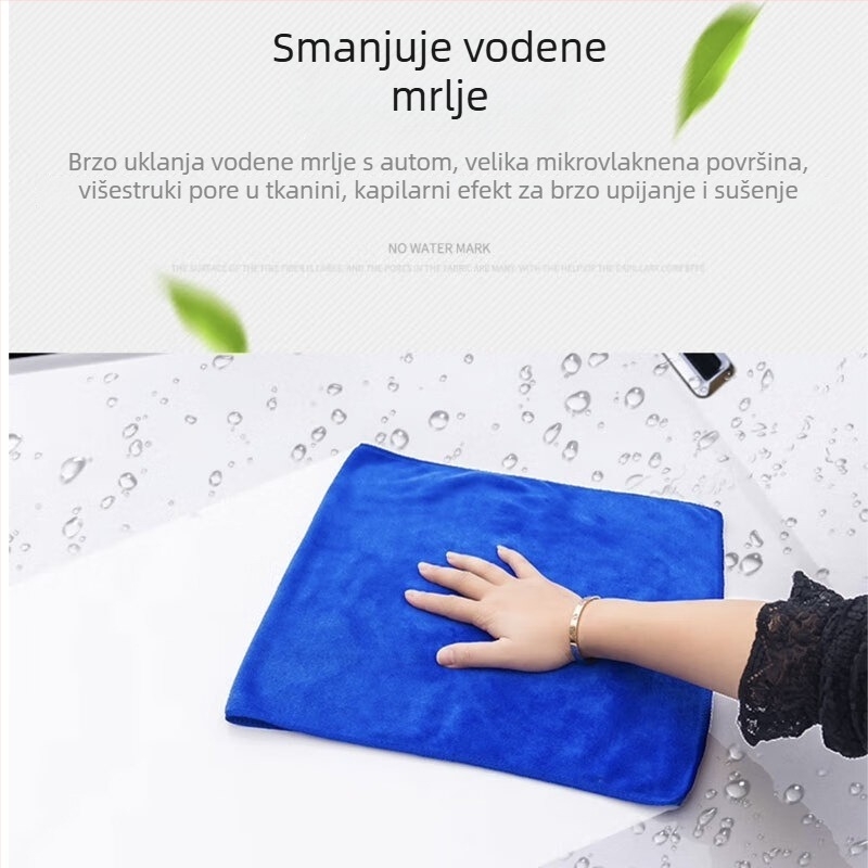 Balance Chaohui mikrovlakna krpa za pranje automobila – debela, višenamjenska