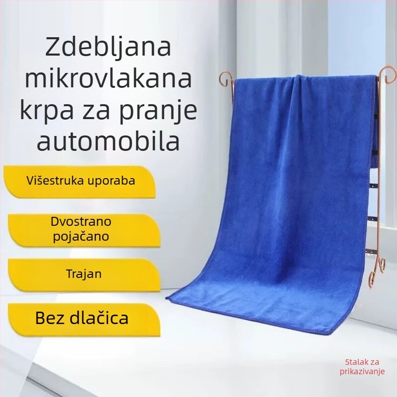 Balance Chaohui mikrovlakna krpa za pranje automobila – debela, višenamjenska