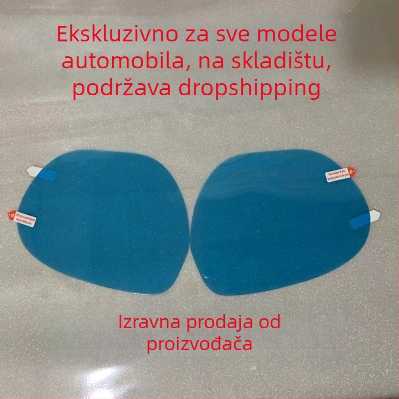 Film kiše za automobil: stražnje ogledalo i bočne prozore, nano vodootporni film protiv zamagljivanja, potpuno pokrivanje zaslona, prilagođeno određenom modelu automobila
