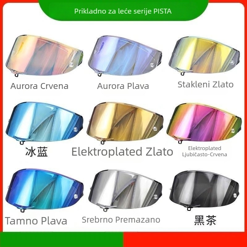 Leće za kacigu za motocikl, kompatibilne s AGV Pista kacigom, prilagodljive, zaštitne (kompatibilnost AGV Pista, prilagodba, zaštita)