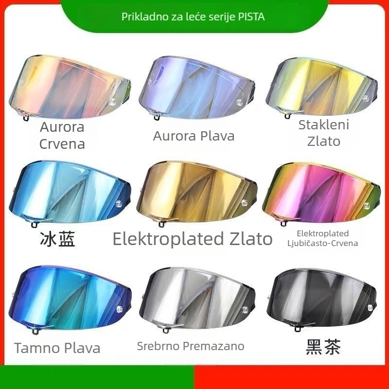Leće za kacigu za motocikl, kompatibilne s AGV Pista kacigom, prilagodljive, zaštitne (kompatibilnost AGV Pista, prilagodba, zaštita)