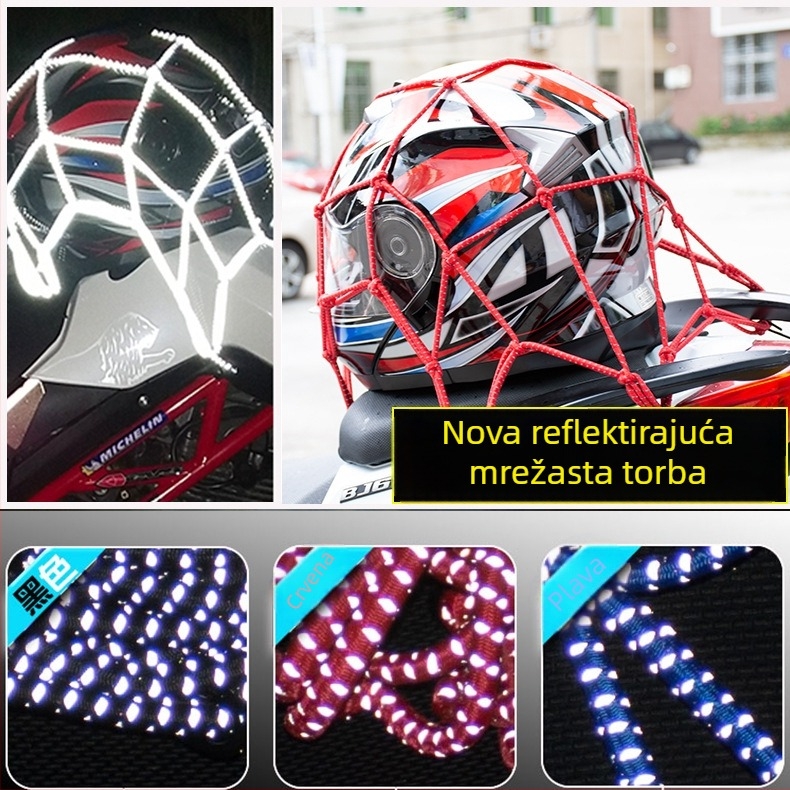 Net džep za motocikle i električna vozila — visokoe elastični gumeni pojas; Knight Pack stil; prilagodljivo obrada dostupna.