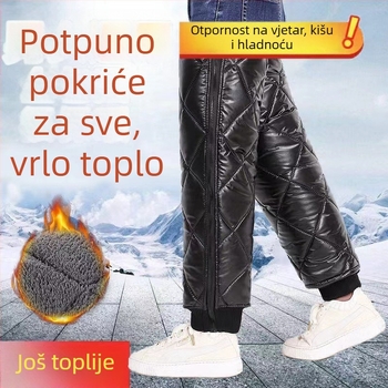 Zaštita koljena za električna vozila — Oxford tkanina, vodootporna, kompatibilna s motociklima, triciklima i električnim vozilima