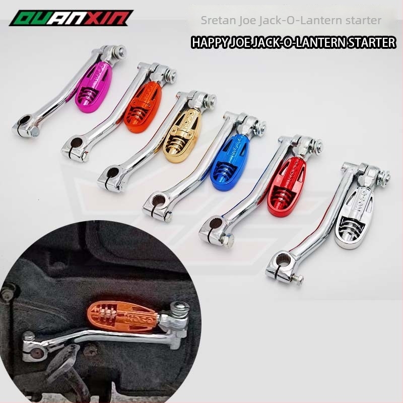 Paljenje-start ručica za motocikl JOG Qiaoge RSZ Kuqi, duljina 160 mm, Whole Heart Car Products