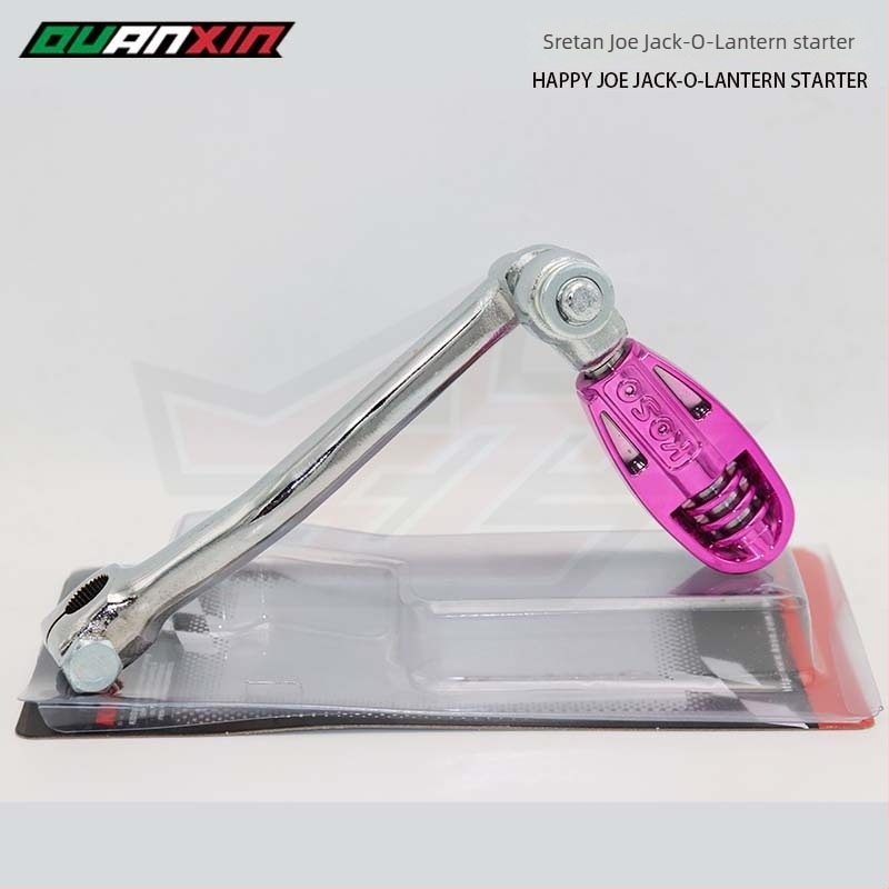 Paljenje-start ručica za motocikl JOG Qiaoge RSZ Kuqi, duljina 160 mm, Whole Heart Car Products