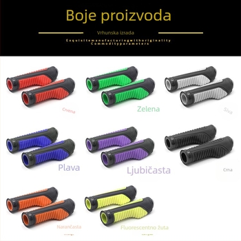 Lepilo za upravljač motocikla – gumeni i metalni materijal, JBL marka, stil: ljepilo za upravljač