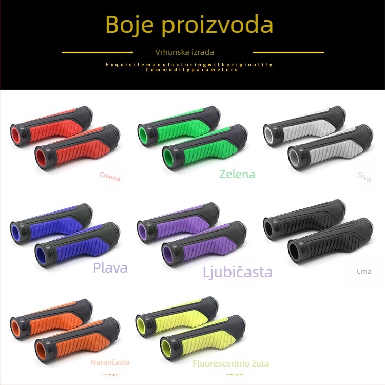 Lepilo za upravljač motocikla – gumeni i metalni materijal, JBL marka, stil: ljepilo za upravljač