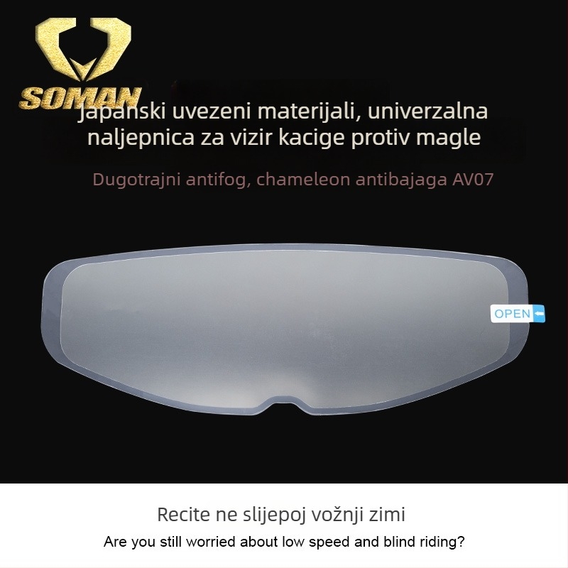 Antifog naljepnica za kacigu SOMAN AV07 — univerzalna prilagodba
