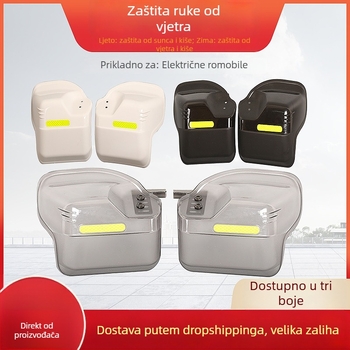 Kryt za ručice upravljača električnog skutera – vjetrobran i zaštita od kiše