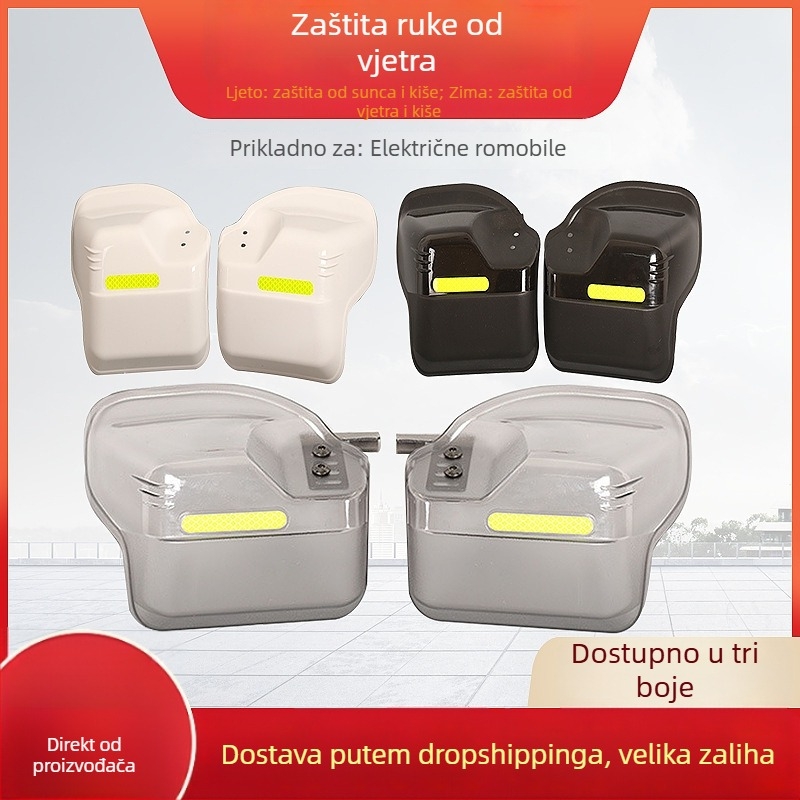 Kryt za ručice upravljača električnog skutera – vjetrobran i zaštita od kiše