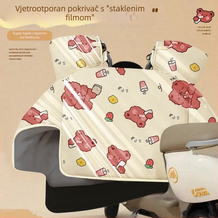 Ekstra debeli pokrivač otporan na vjetar za električna vozila i motocikle, s fleksom, univerzalni jednodjelni dizajn za zimsku toplinu