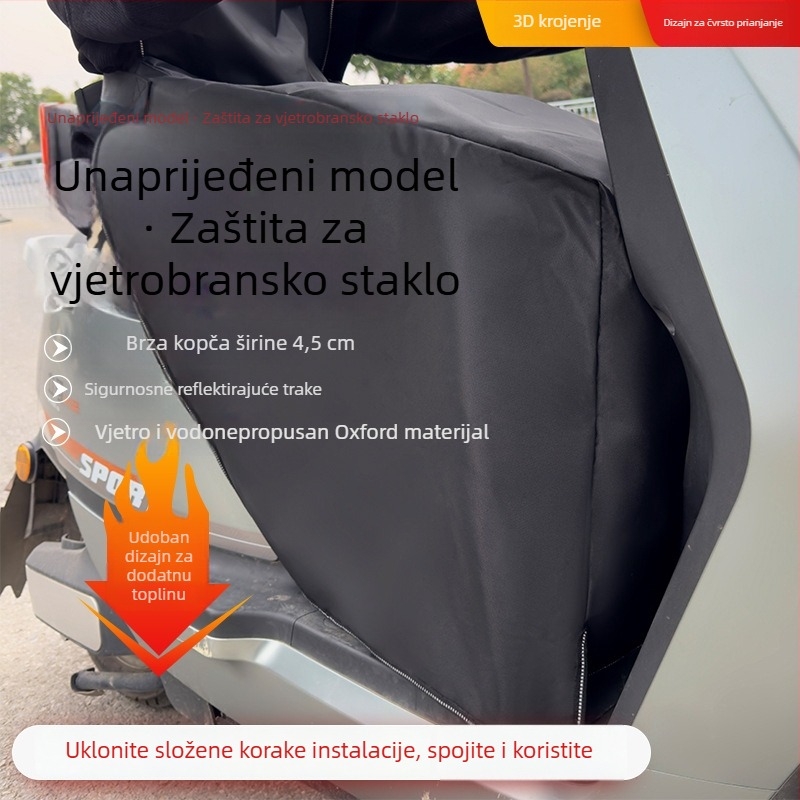Pokrov vjetrobrana motocikla s flisom – zimsku zaštitu prsnog koša i nogu, tkanina 420D Oxford