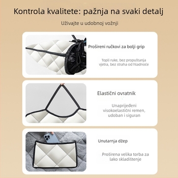 Navlaka za prednje staklo električnih vozila - PVC, vodootporna, s fleece izolacijom za zimu, pogodna za motocikle, tricikle i elektromobil