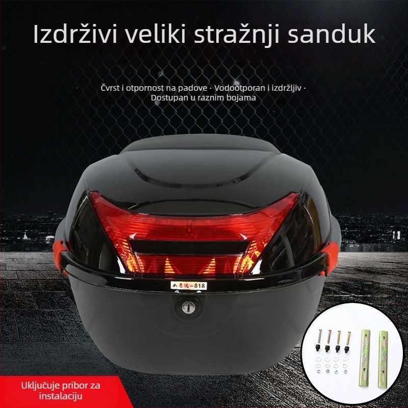 Kutija za skladištenje motocikla | RuYida | Prilagodljiva obrada dostupna | Pravi materijal