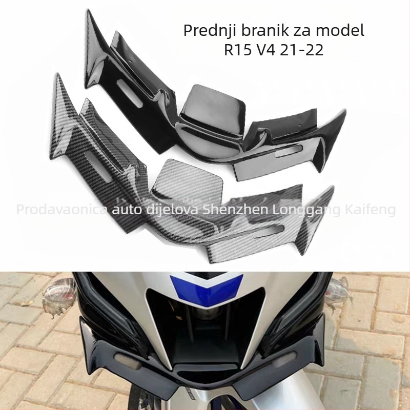 Yamaha R15 Vjetrobran DFY-006 – ABS, Zaštita od sunca, Otporan na habanje