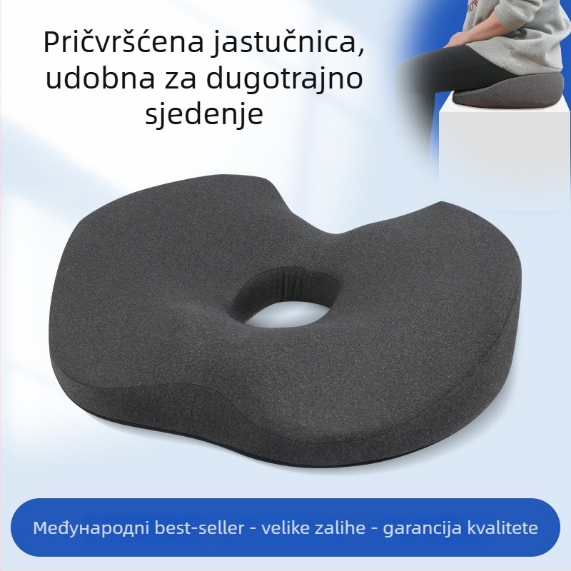 Jastučić za sjedenje s memorijskom pjenom, poliesterski materijal, Yunxin marka, jednobojni uzorak