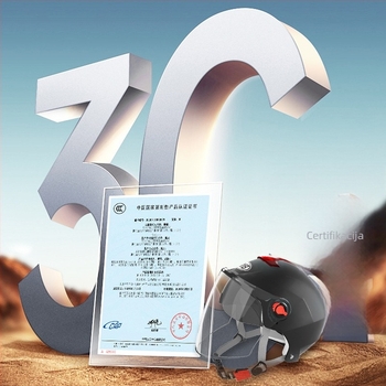 BYB kaciga za motocikl, ABS materijal, 3C certificiran, unisex, broj certifikata 2024091105021704