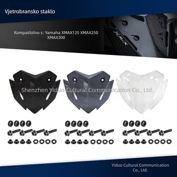 Sportski vjetrobran za motocikl — kompatibilan s Yamaha XMAX125/250/300; Materijal: PC; Stil: vjetrobran; Marka: Star Moon Knight