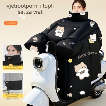 Vjetrootpornost quilt štit za električna vozila, Oxford materijal, fleece podstava, vodootporno i toplo, pogodno za sve sezone, za skutere i motocikle