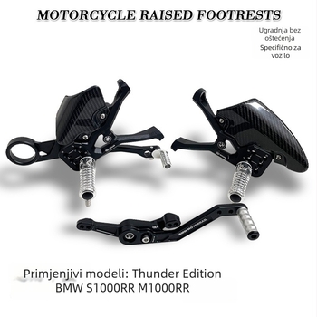 Dingchen aluminijski sklop pedala za podizanje za BMW S1000RR/M1000RR Thunder Edition – stil viteškog oklopa, prilagodljivo