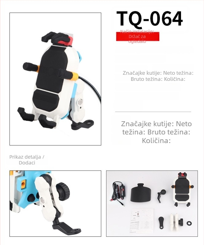 Držač za mobitel za motocikl s bežičnim punjenjem, amortizacijskim držačem, zaključavanjem protiv krađe i kapom za zaštitu od sunca (15W bežično punjenje; kompatibilnost 10–24V; modeli TQ061–TQ064)