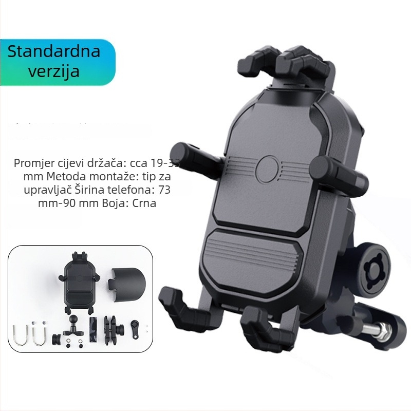 Držač za mobitel za motocikl s bežičnim punjenjem, amortizacijskim držačem, zaključavanjem protiv krađe i kapom za zaštitu od sunca (15W bežično punjenje; kompatibilnost 10–24V; modeli TQ061–TQ064)