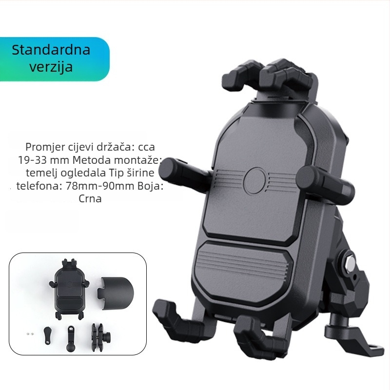 Držač za mobitel za motocikl s bežičnim punjenjem, amortizacijskim držačem, zaključavanjem protiv krađe i kapom za zaštitu od sunca (15W bežično punjenje; kompatibilnost 10–24V; modeli TQ061–TQ064)