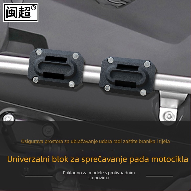 Zaštitni blok motornog branika – plastični blok, univerzalna modifikacija, marka Fujian Super League, stil: Drugo (Materijal: Plastika; Marka: Fujian Super League; Stil: Drugo; Tip: Universalna modifikacija)