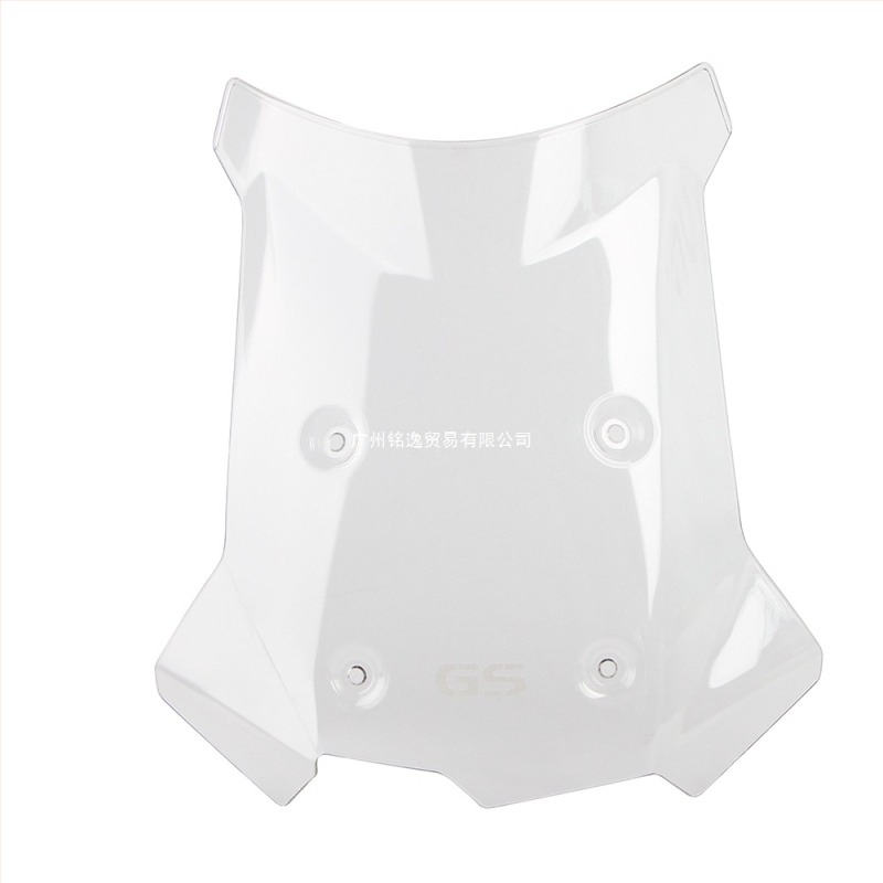 Prednji deflektor prednjeg stakla za BMW F750GS 2018-2021 – zaštita od sunca, otpornost na habanje, protiv ogrebotina