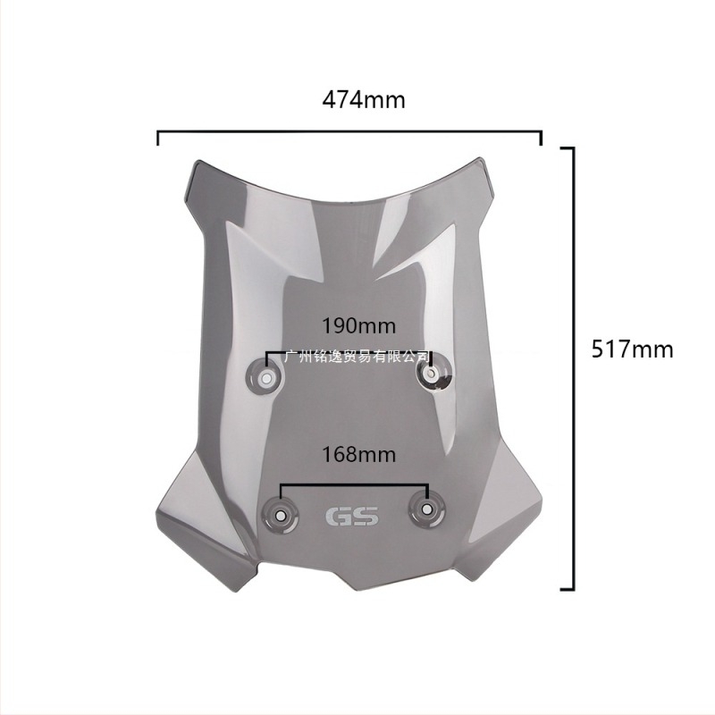 Prednji deflektor prednjeg stakla za BMW F750GS 2018-2021 – zaštita od sunca, otpornost na habanje, protiv ogrebotina