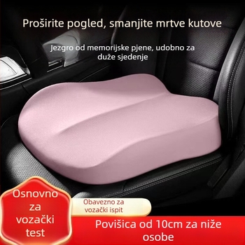 Auto jastučnica s potporom donjeg dijela leđa, sve sezone, uski struk, punilo od sintetičkih vlakana, booster jastuk za glavnog vozača