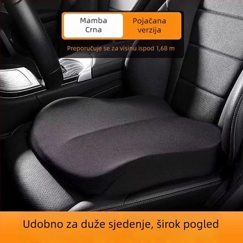 Auto jastučnica s potporom donjeg dijela leđa, sve sezone, uski struk, punilo od sintetičkih vlakana, booster jastuk za glavnog vozača