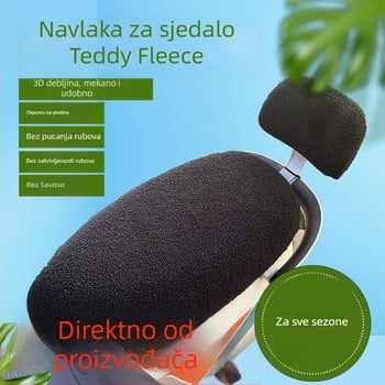 Navlaka za sjedalo motocikla, universalna prilagodba, prilagodljiva obrada, opće dimenzije