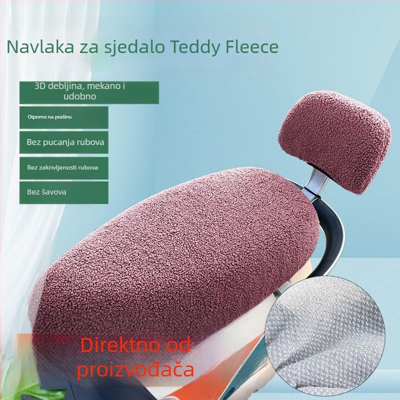Navlaka za sjedalo motocikla, universalna prilagodba, prilagodljiva obrada, opće dimenzije