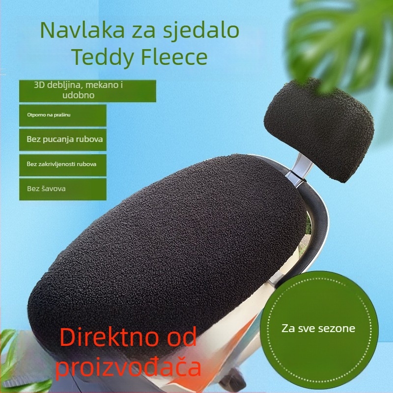 Navlaka za sjedalo motocikla, universalna prilagodba, prilagodljiva obrada, opće dimenzije