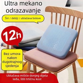 Jastučić za sjedenje od memorijske pjene za uredske i školske stolice