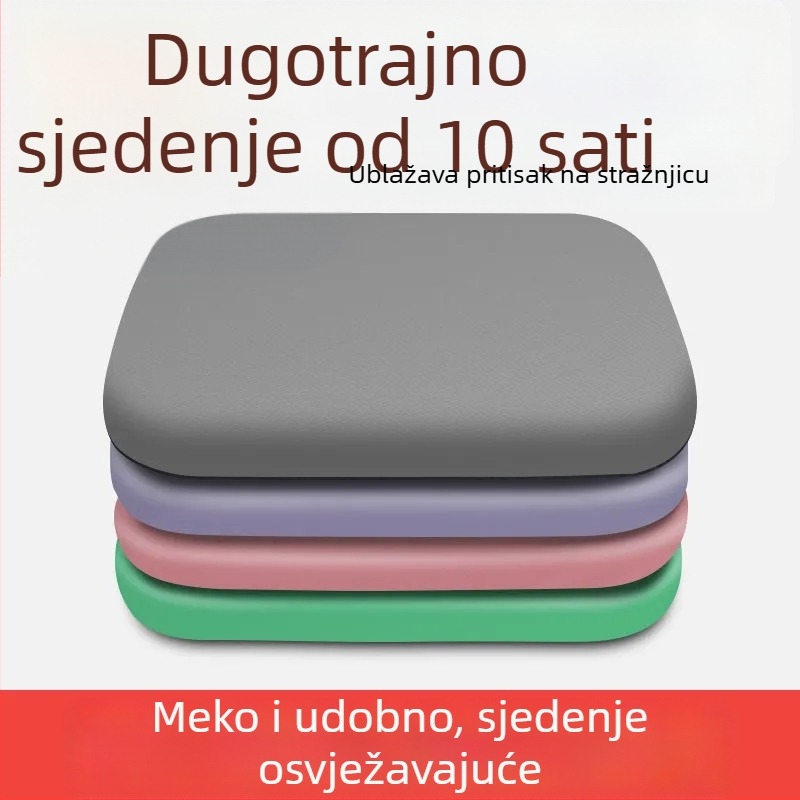 Jastučić za sjedenje od memorijske pjene za uredske i školske stolice