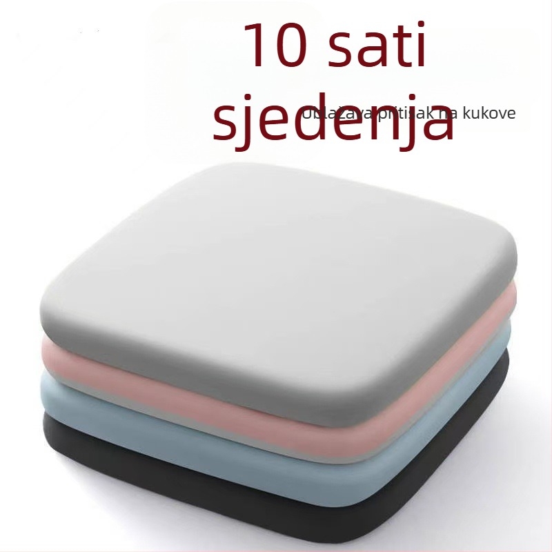 Jastučić za sjedenje od memorijske pjene za uredske i školske stolice