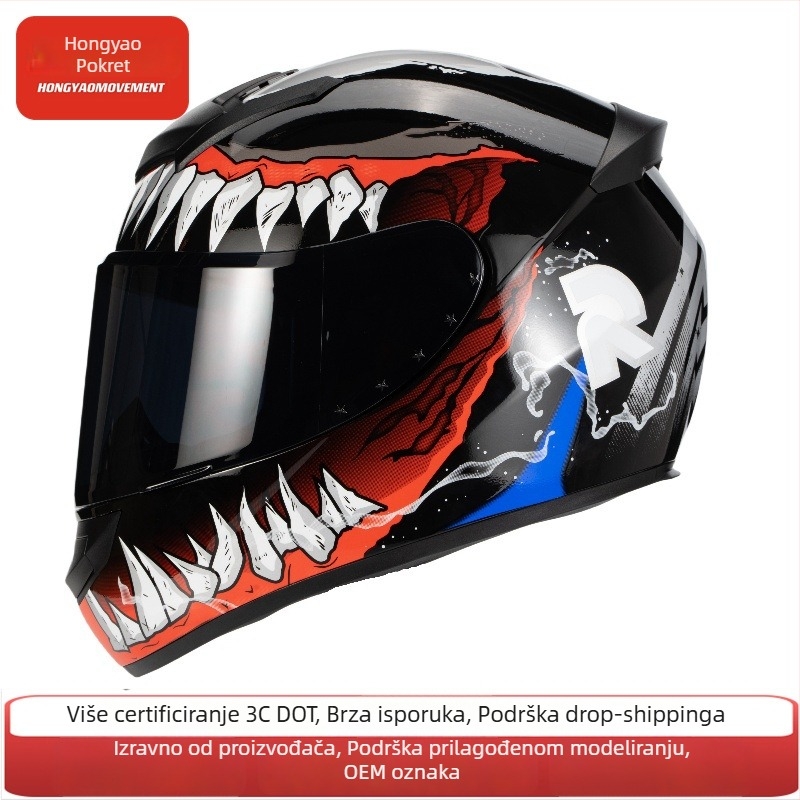 Hongyao ABS kaciga za motocikl s punim licem, 3C certificirano, universalno za sve sezone