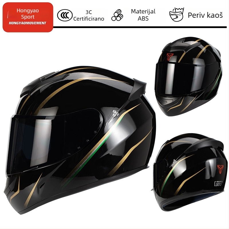 Hongyao ABS kaciga za motocikl s punim licem, 3C certificirano, universalno za sve sezone