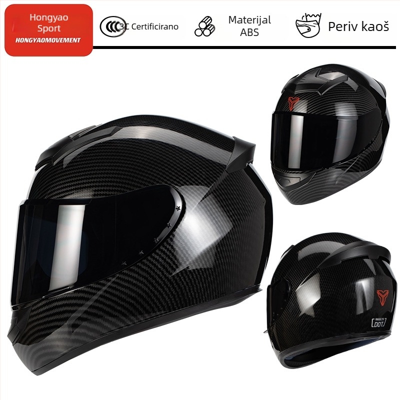 Hongyao ABS kaciga za motocikl s punim licem, 3C certificirano, universalno za sve sezone