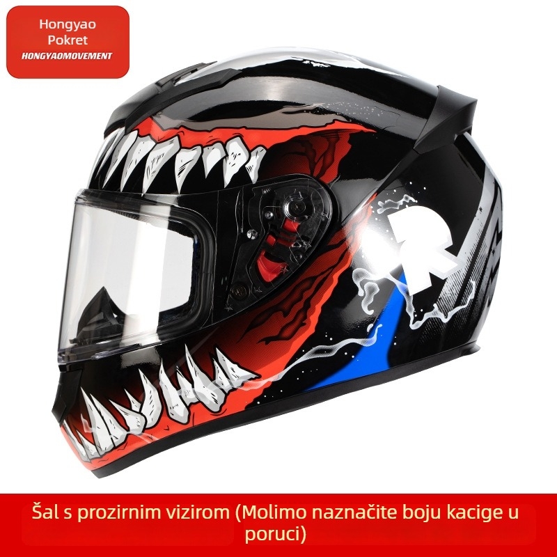 Hongyao ABS kaciga za motocikl s punim licem, 3C certificirano, universalno za sve sezone
