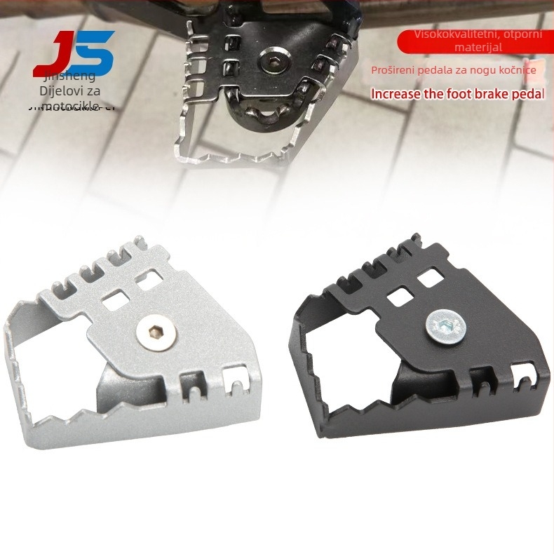 Povećivač papučice kočnice za motocikl (aluminijska legura; JS marka; kompatibilno s BMW F650/700/800GS, R1200GS)