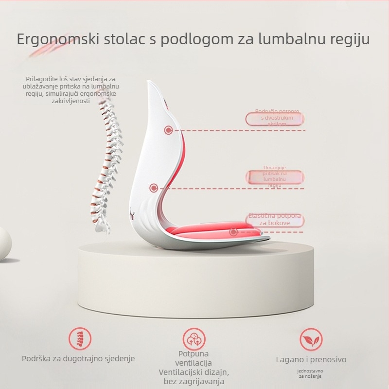 Ergonomska uredska podložnica za sjedenje s lumbalnom podrškom i naslonom za leđa – punjenje memorijskom pjenom, PP materijal, moderno minimalistički stil