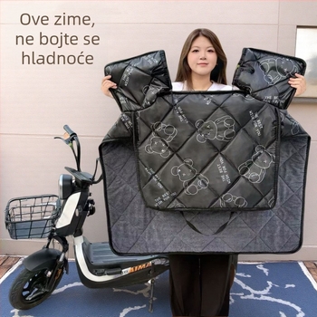 Vjetrootpornost deka za električne motocikle sa zimskom podstavom, Oxford tkanina, vodootporna, topla, moguć ispis logotipa