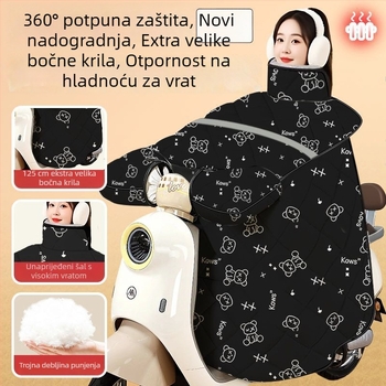 Vjetrozaštitni prekrivač za električna vozila, s fleece podstavom, zimska deka, vodootporna; PVC materijal; jednodjelny dizajn; marka Yuda