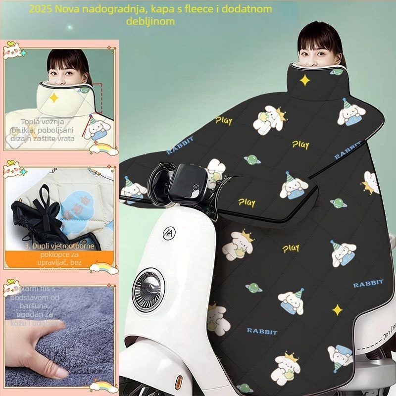 Vjetrozaštitni prekrivač za električna vozila, s fleece podstavom, zimska deka, vodootporna; PVC materijal; jednodjelny dizajn; marka Yuda