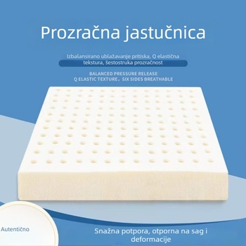Latex jastuk za sjedenje za ured, školu i učenike – debeo, prozračan, udoban za dugo sjedenje, elastičan za auto sjedalo