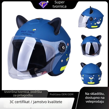 Dječja kaciga za električna vozila i motocikle, cartoon dizajn, toplina za sve četiri sezone (Materijal: inženjerska plastika; Stil: pola kaciga; 3C certifikat: 2023091105021084; Brend: Defe)