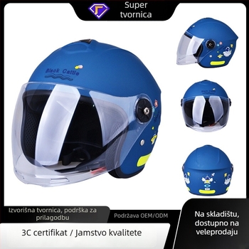 Dječja kaciga za električna vozila i motocikle, cartoon dizajn, toplina za sve četiri sezone (Materijal: inženjerska plastika; Stil: pola kaciga; 3C certifikat: 2023091105021084; Brend: Defe)